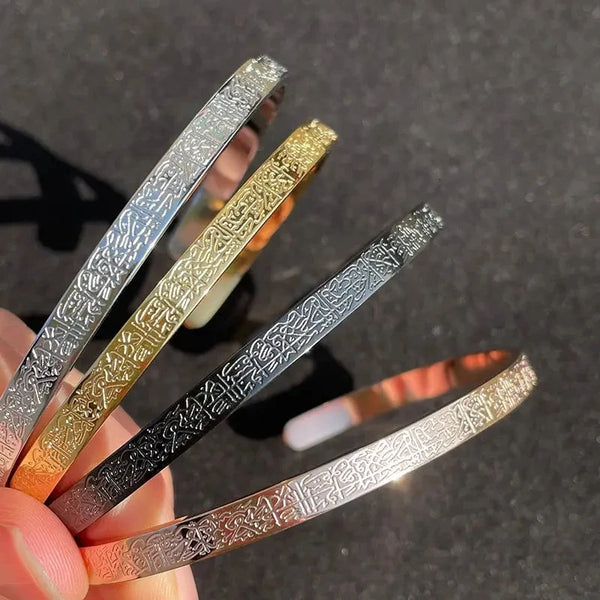 Bracelet Ayat al-Kursi